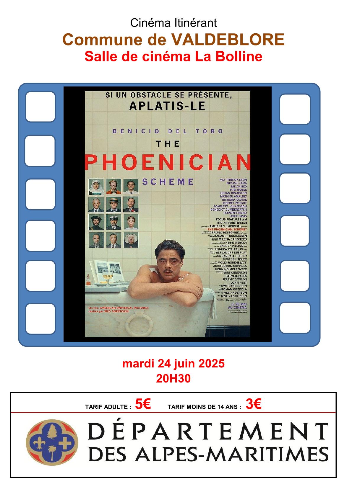 Seance de cinema 